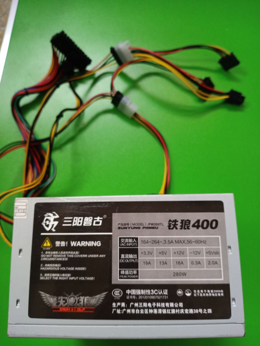 IMG20230904155108.jpg