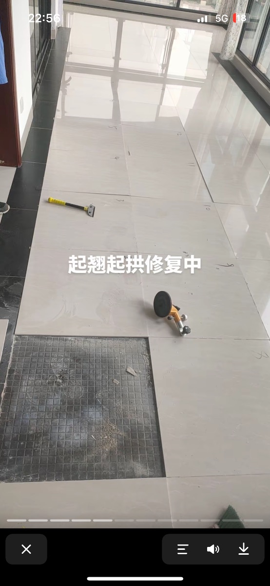 IMG_6805.png